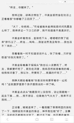 爱游戏体育登录网站